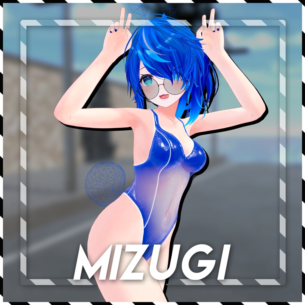 透明な水着『Transparent Latex Mizugi』