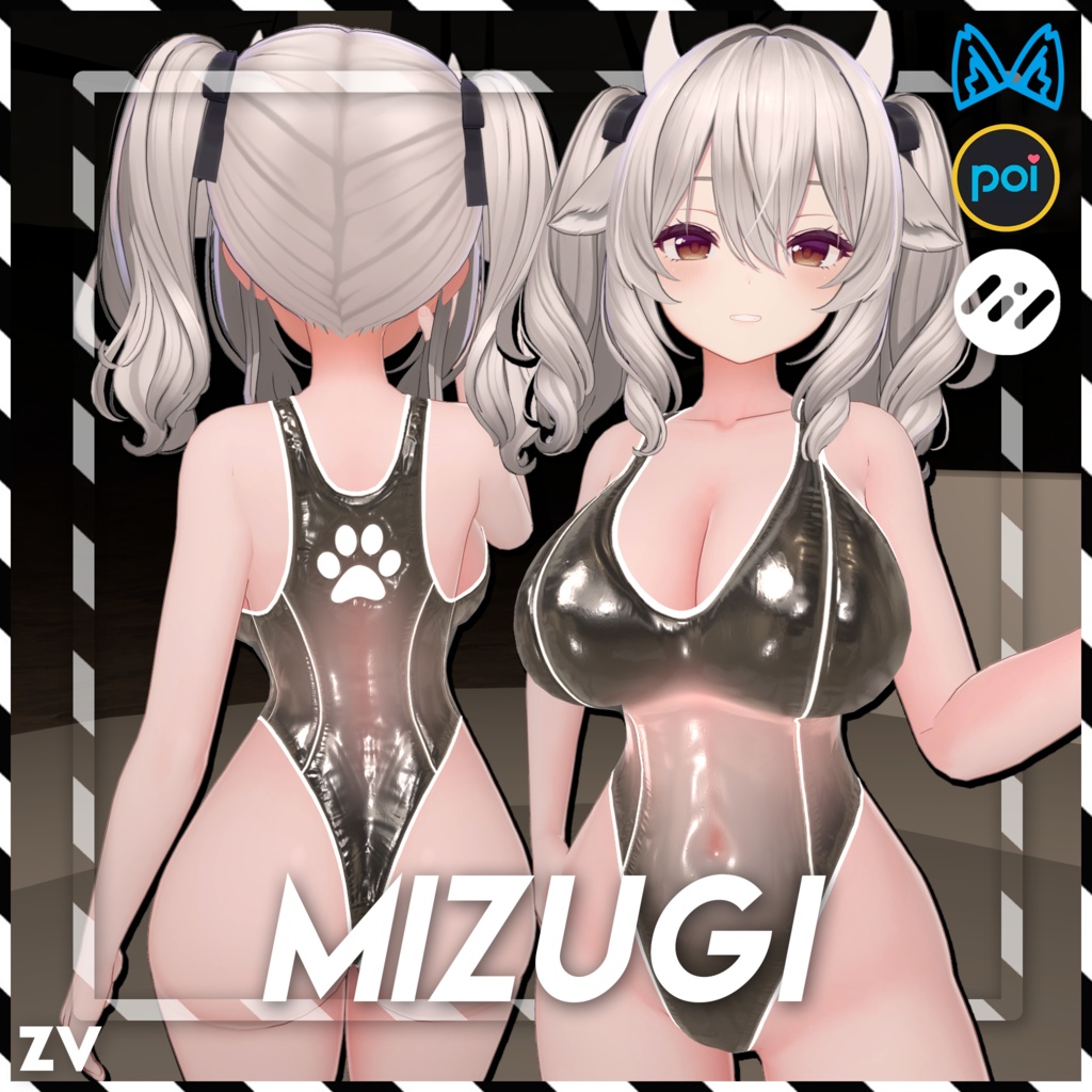 透明な水着『Transparent Latex Mizugi』