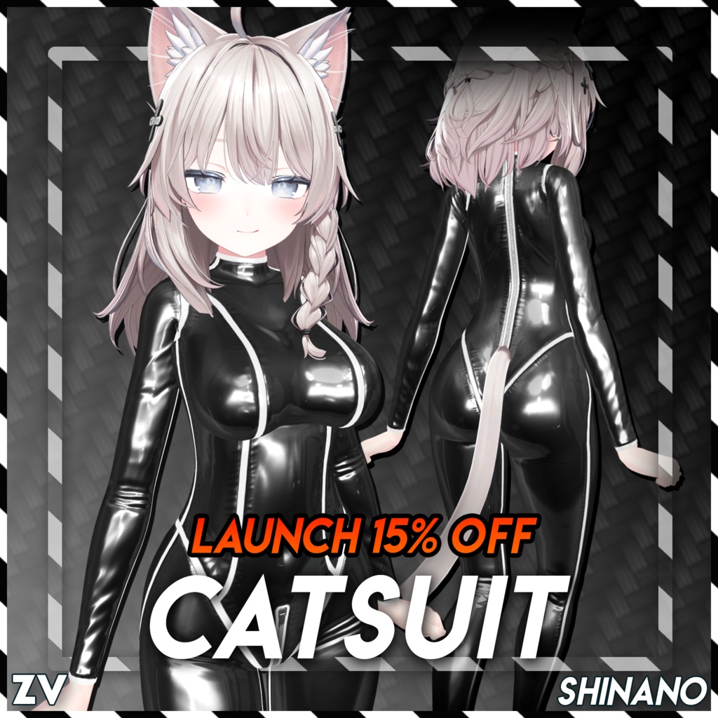 ラバースーツ 『Zeni Latex Catsuit』 - Shinano