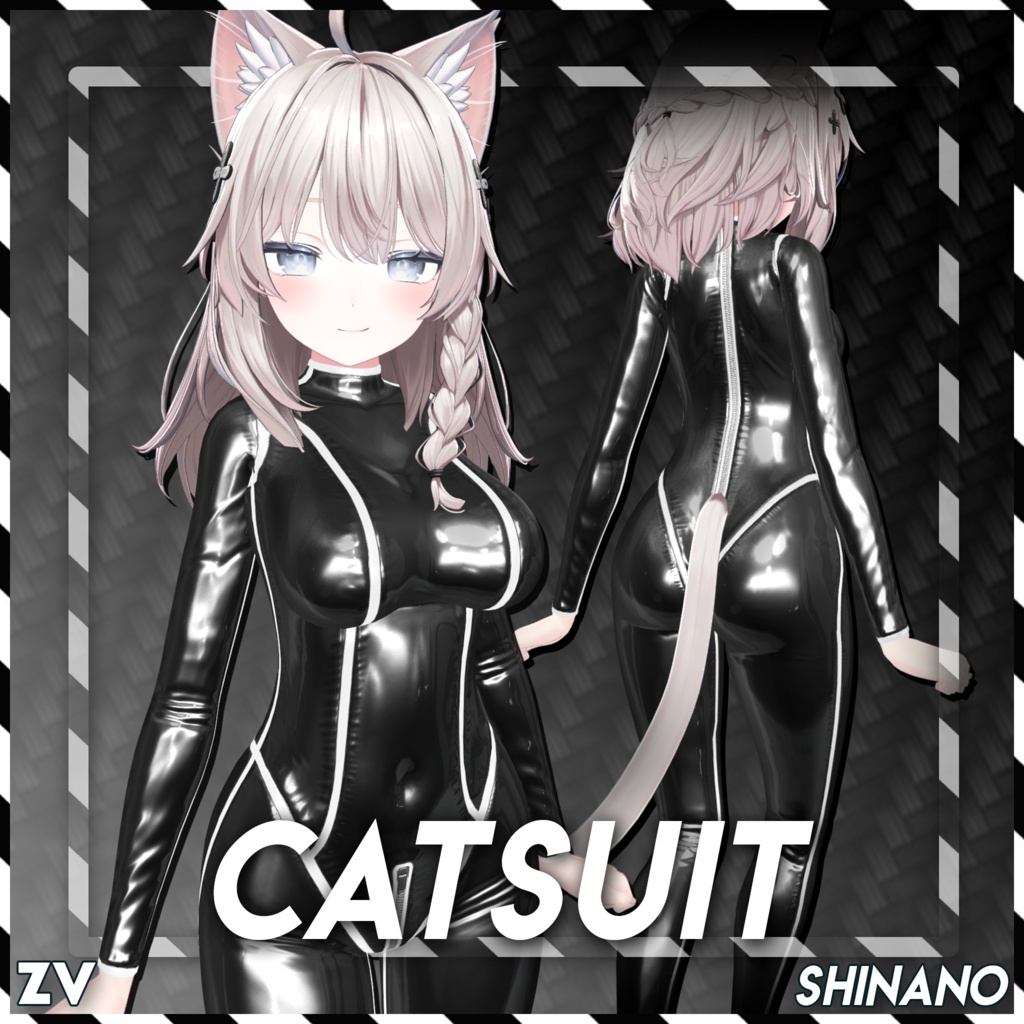 ラバースーツ 『Zeni Latex Catsuit』 - Shinano