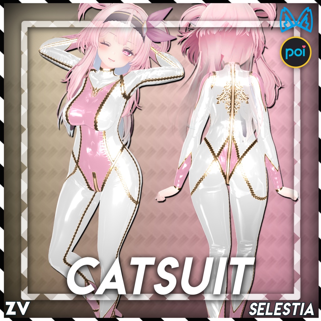 ラバースーツ 『Zeni Latex Catsuit』 - Selestia