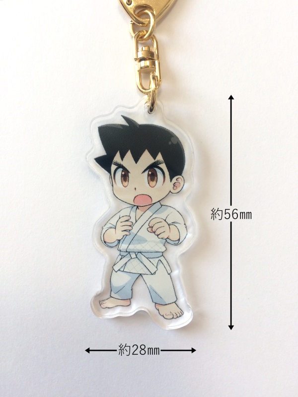 文太郎アクリルキーホルダーセット