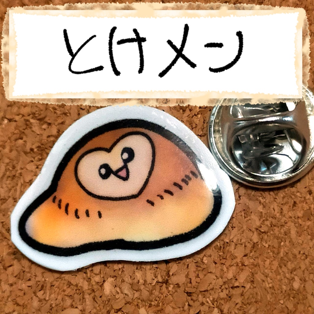 おちゃらけふくろう ピンバッジvor2