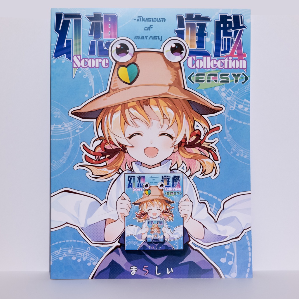 東方幻想遊戯版 ボードゲーム 2〜5人用 東方幻想遊戯版 ボードゲーム 2〜5人用