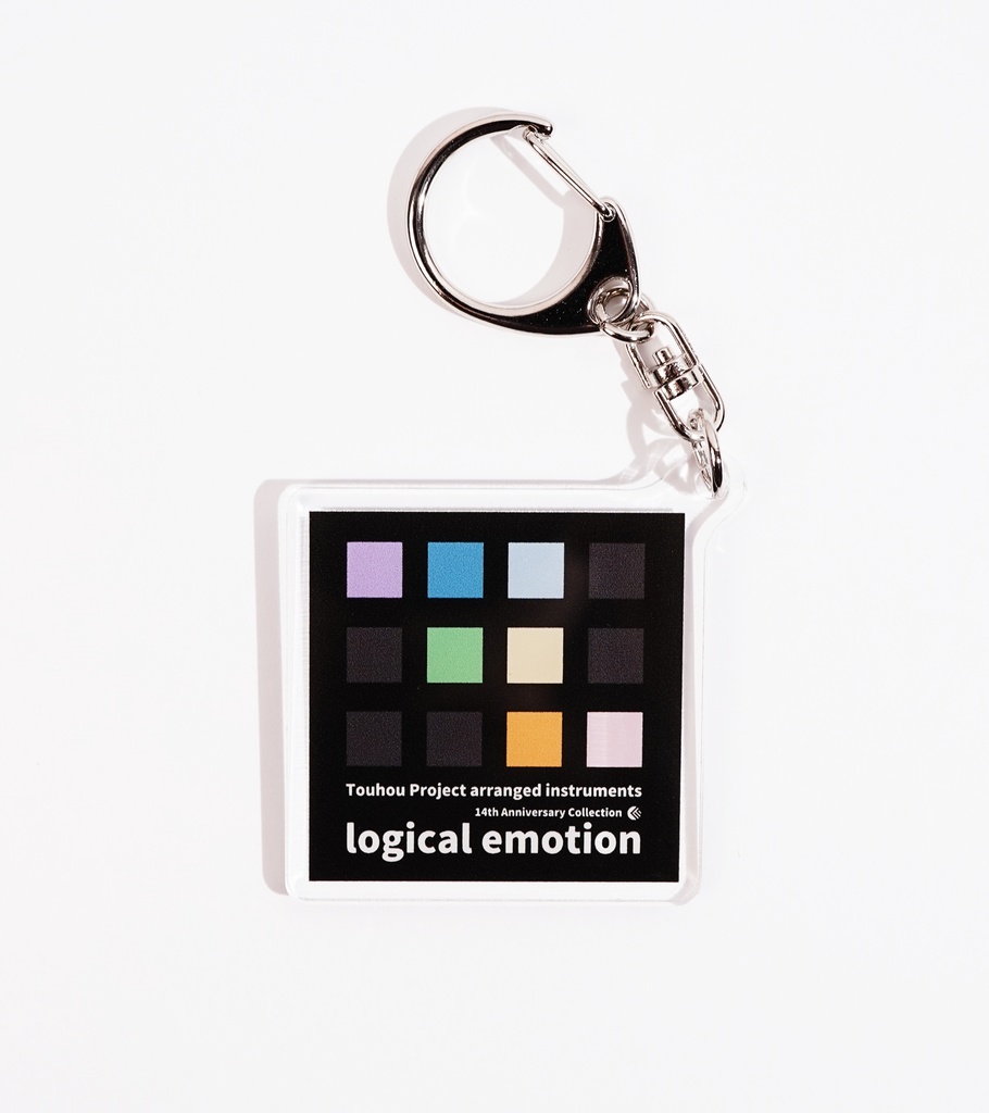 スペシャルセット