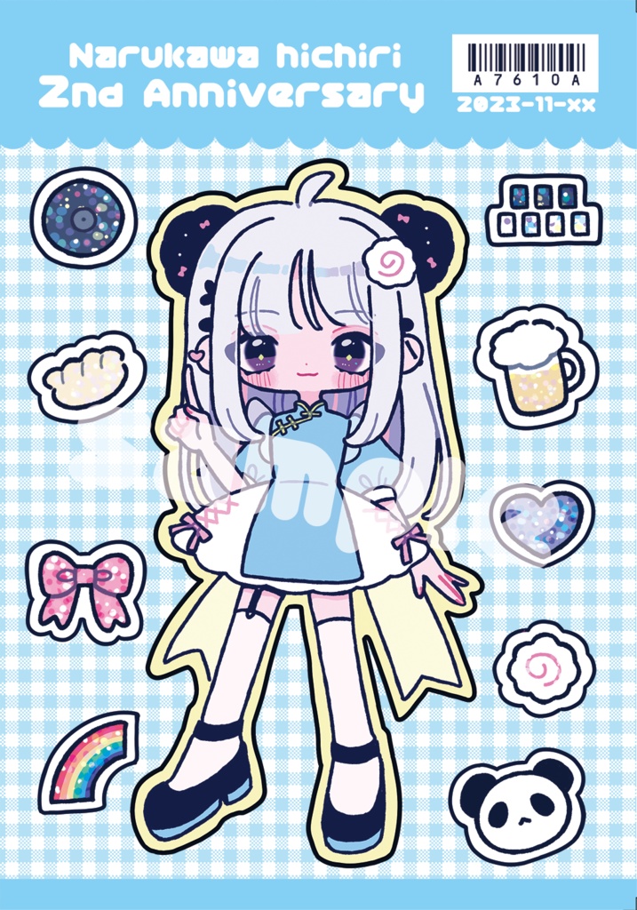 鳴川2周年記念イラスト本