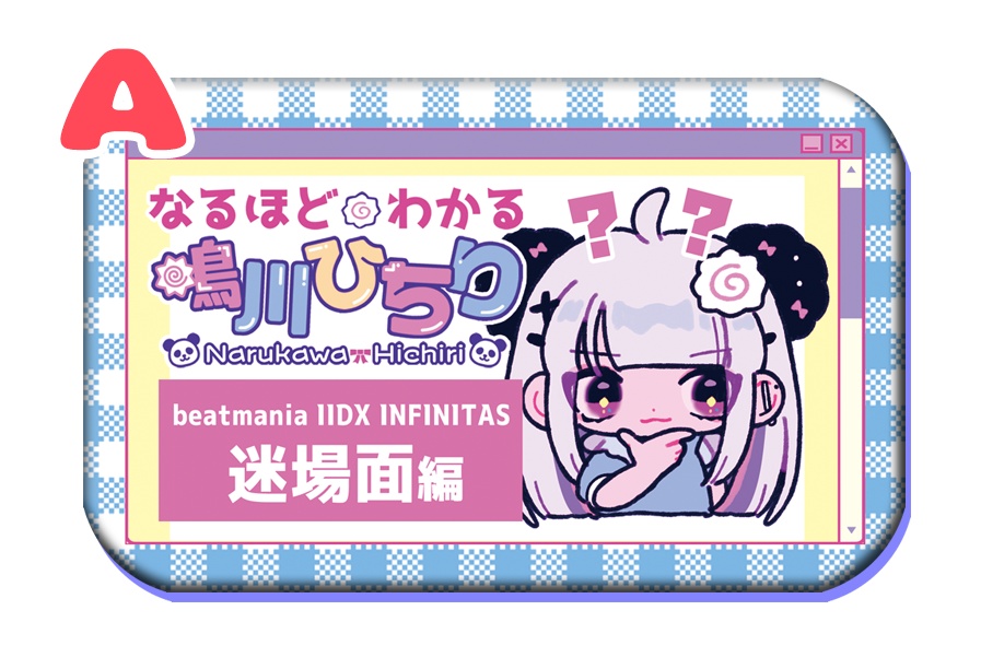 サムネイル缶バッジ