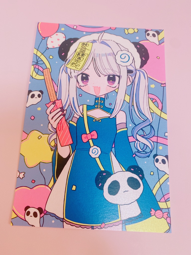 4周年記念🍥ポストカード