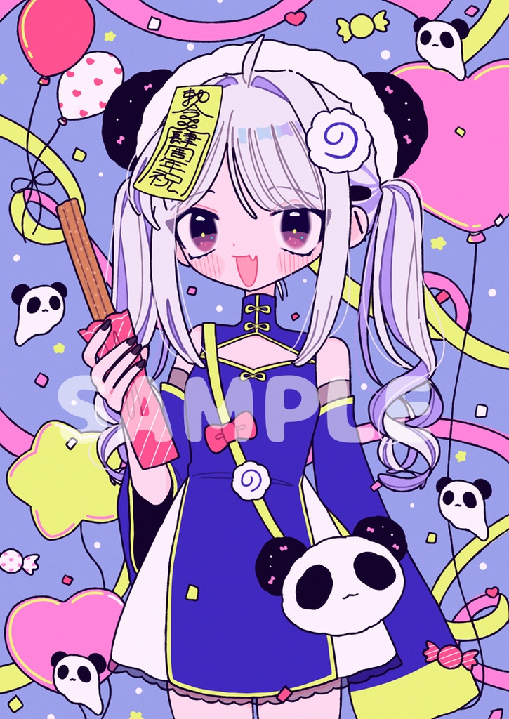 4周年記念ポストカード(受注受付中)