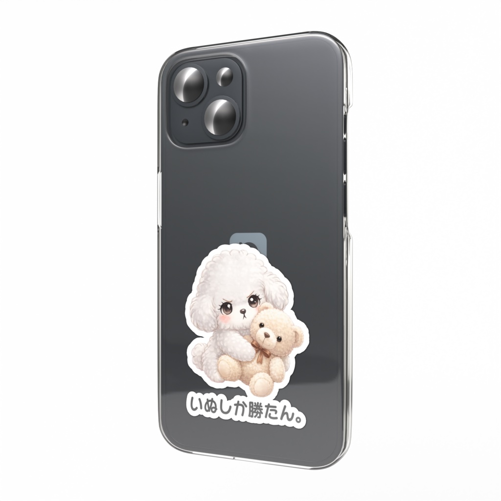 いぬしか勝たんたろうまるさんスマホステッカー