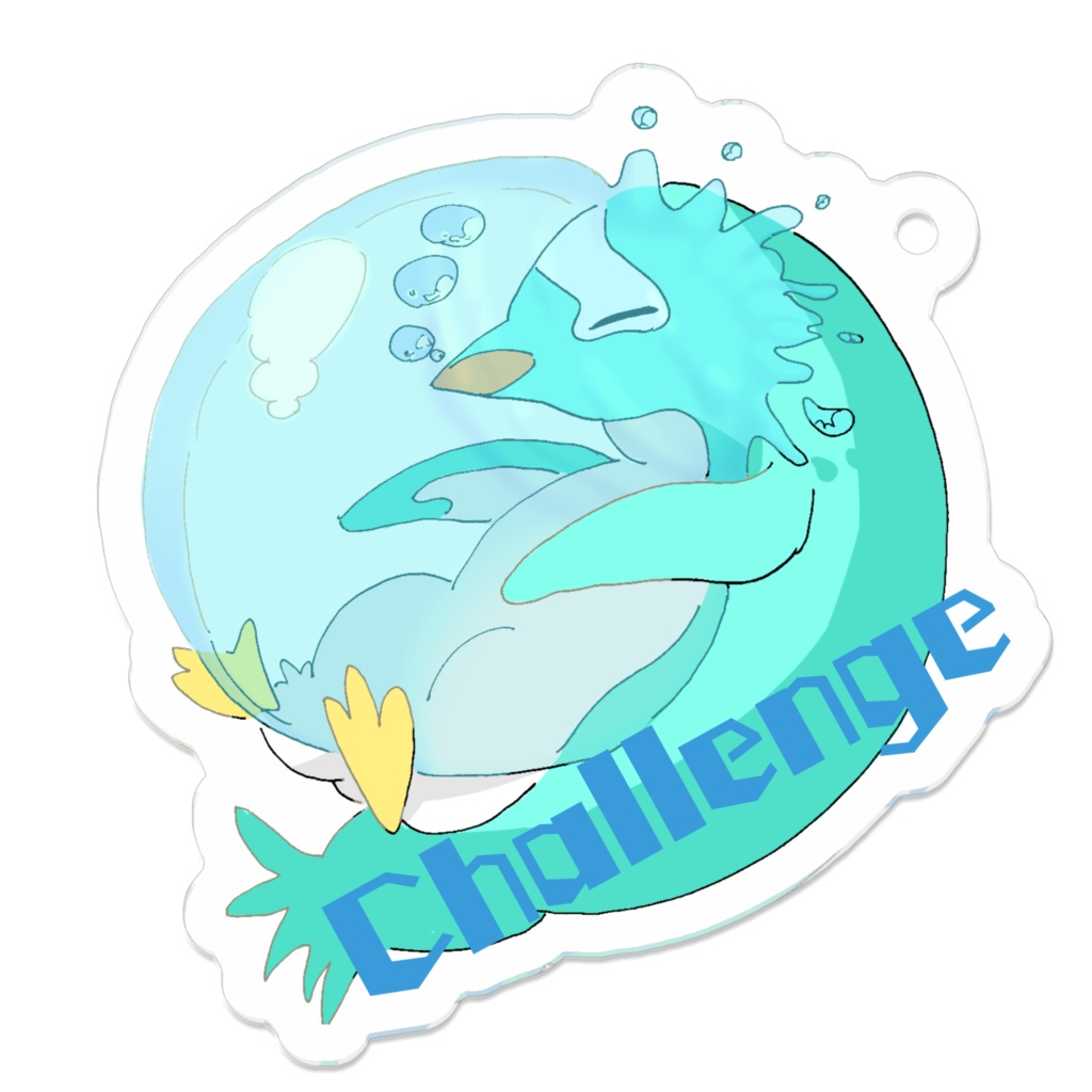 challenge!!