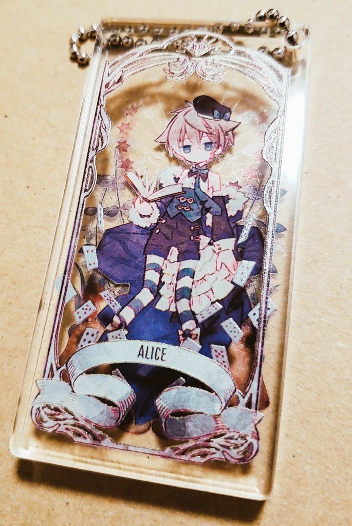 Alicemareドミスト