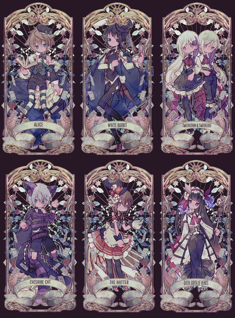 Alicemareドミスト