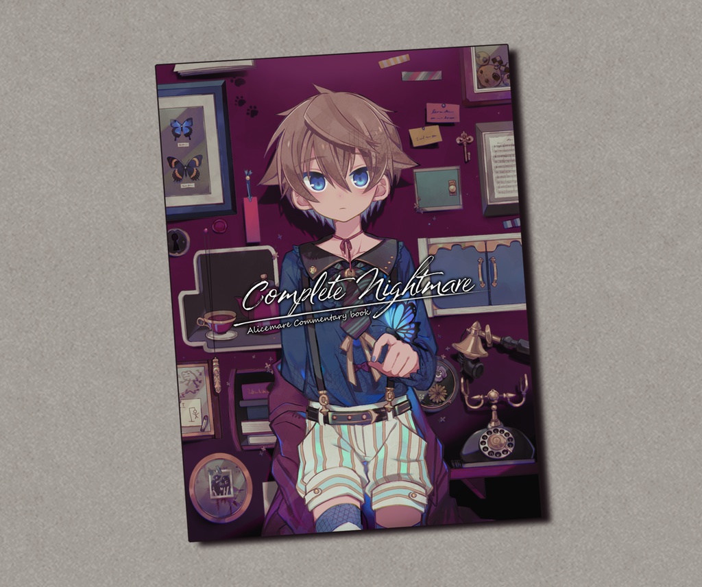 Complete Nightmare(印刷版)