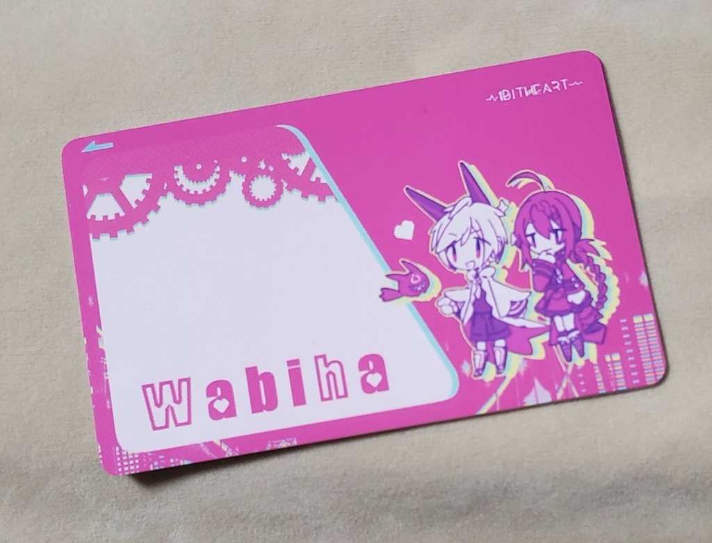 1bitHeart ICステッカー