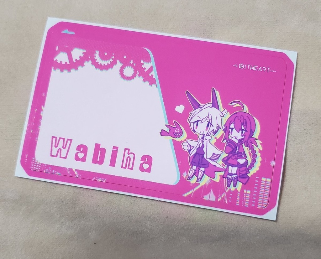 1bitHeart ICステッカー