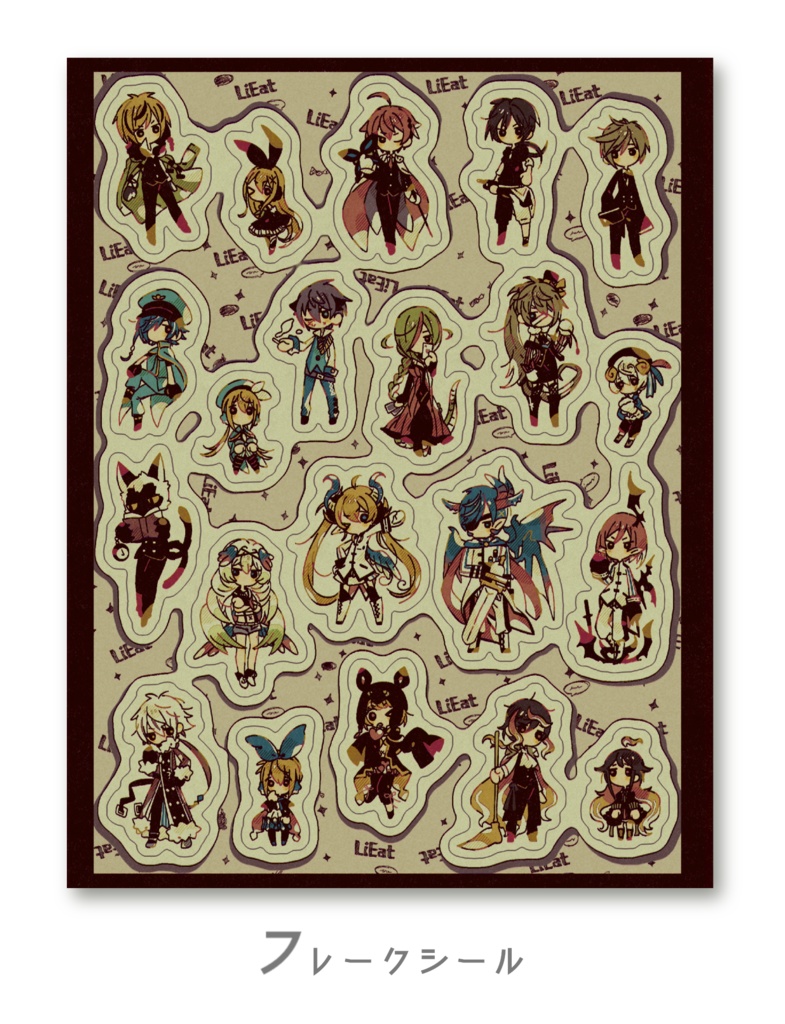 【記念販売】LiEat Switch版発売記念グッズ