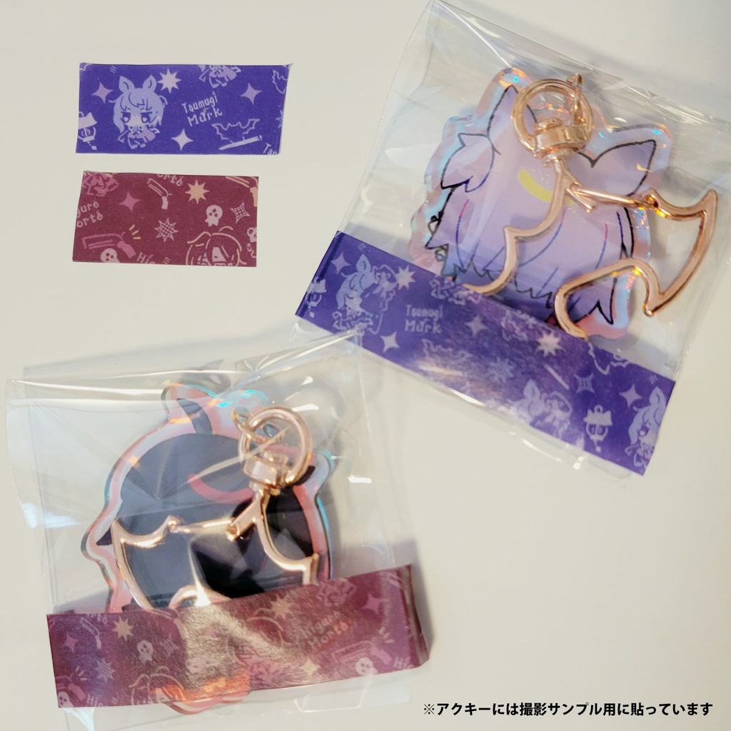 【ハロナイ】グッズ販売所