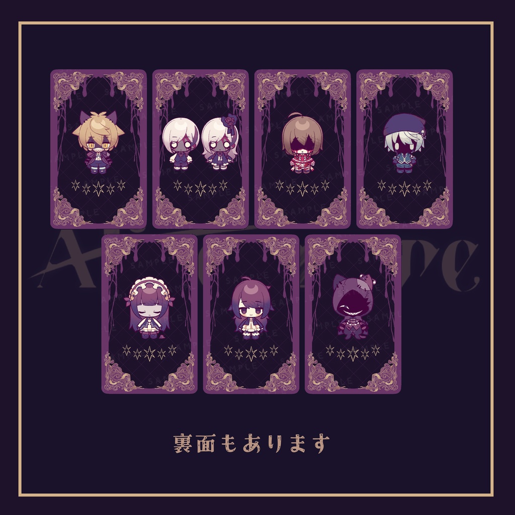 【10周年記念販売】Alicemareイラストカード