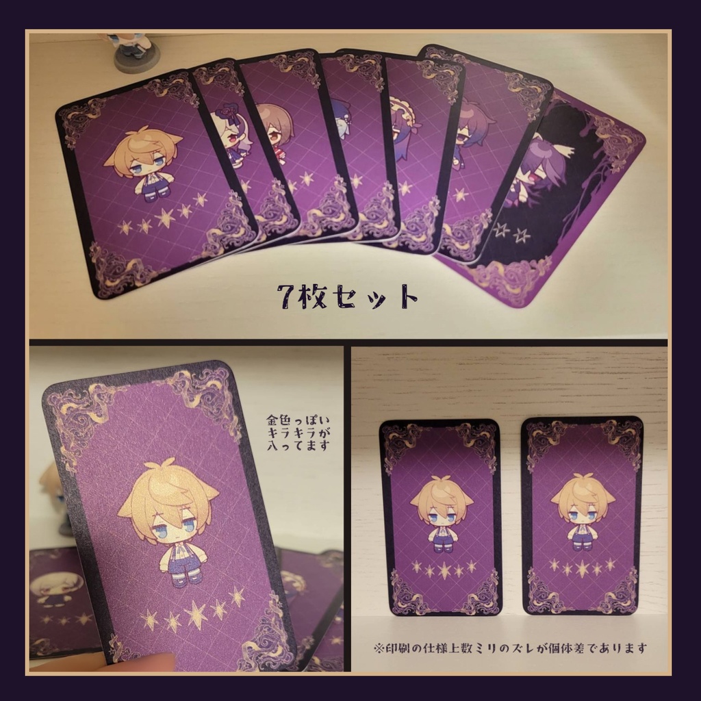 【10周年記念販売】Alicemareイラストカード