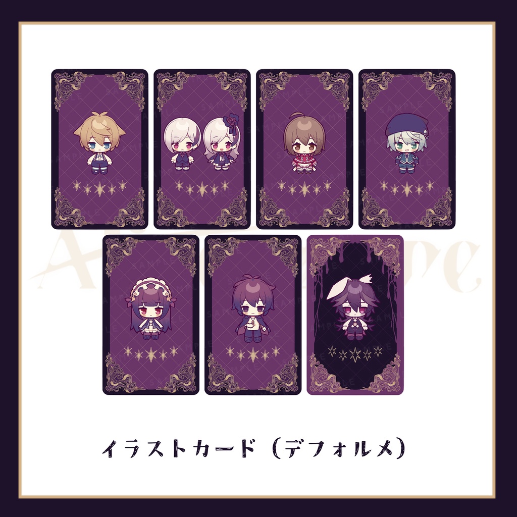【10周年記念販売】Alicemareイラストカード