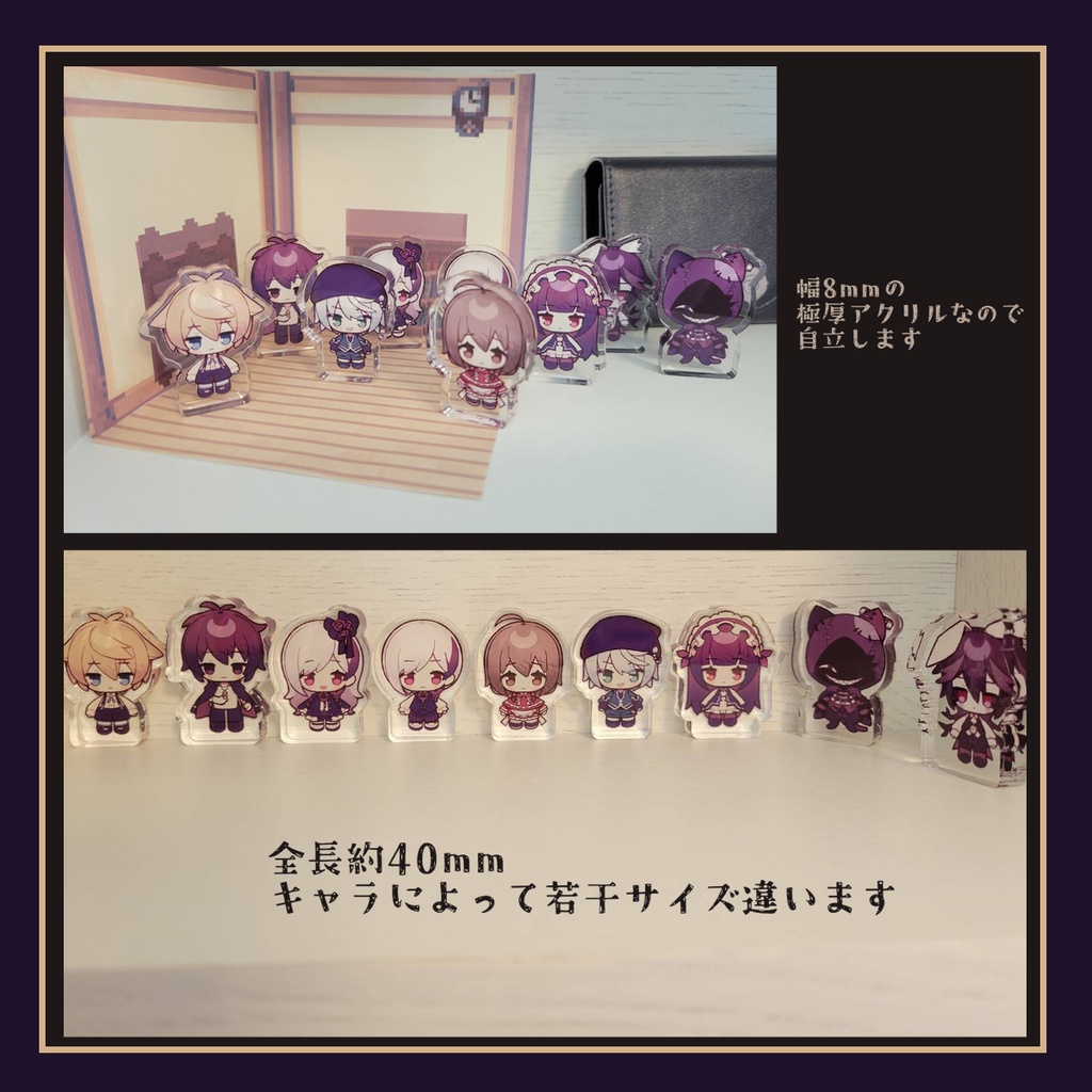 【10周年記念販売】Alicemareアクリルフィギュア