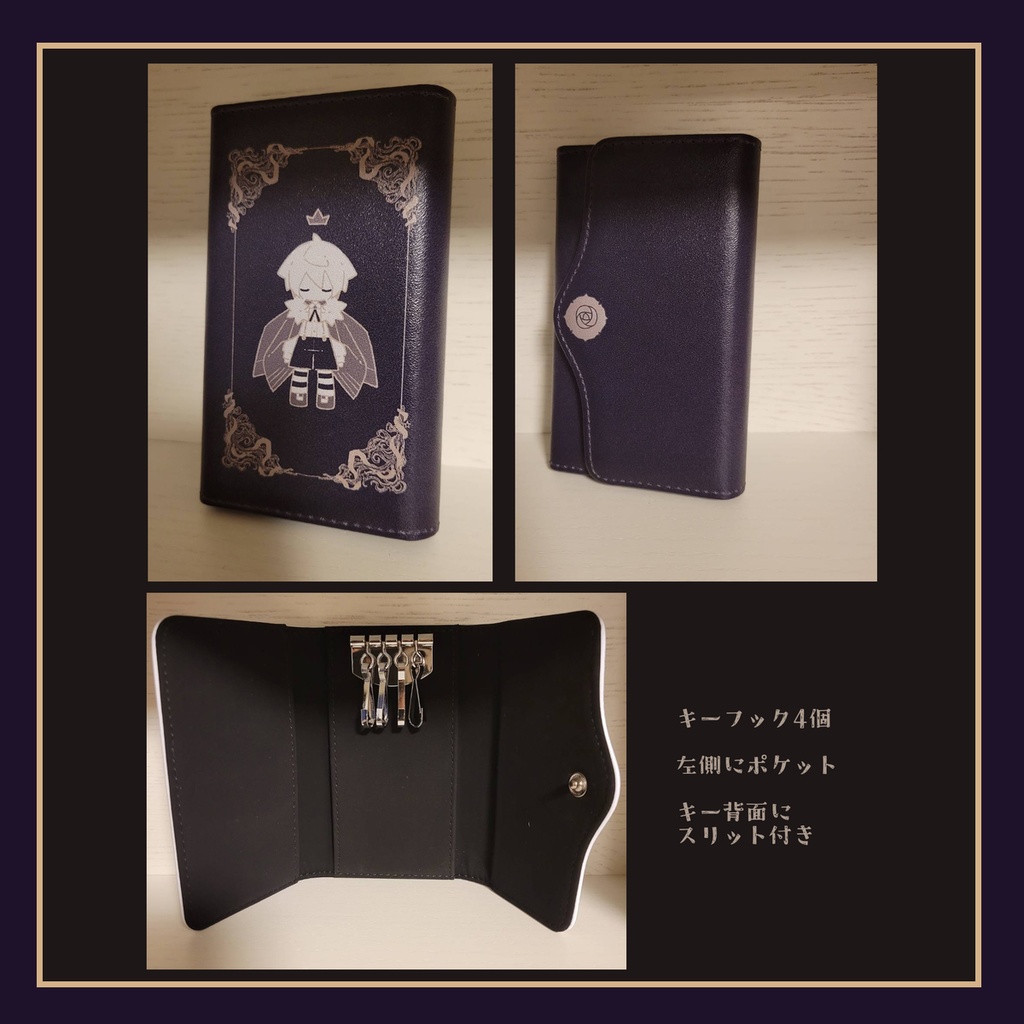 【10周年記念販売】Alicemareおでかけグッズ