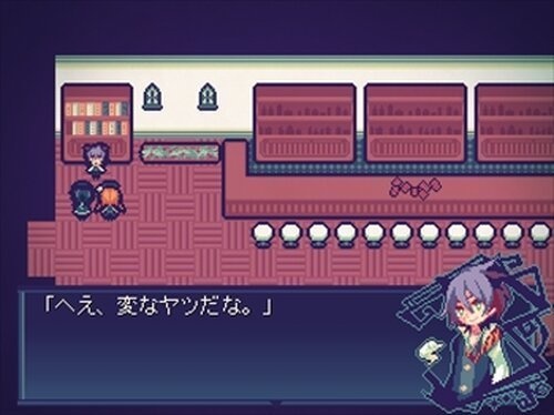 【フリー版】LiEat