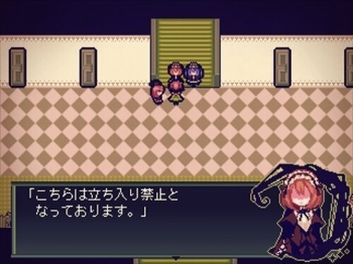 【フリー版】LiEat