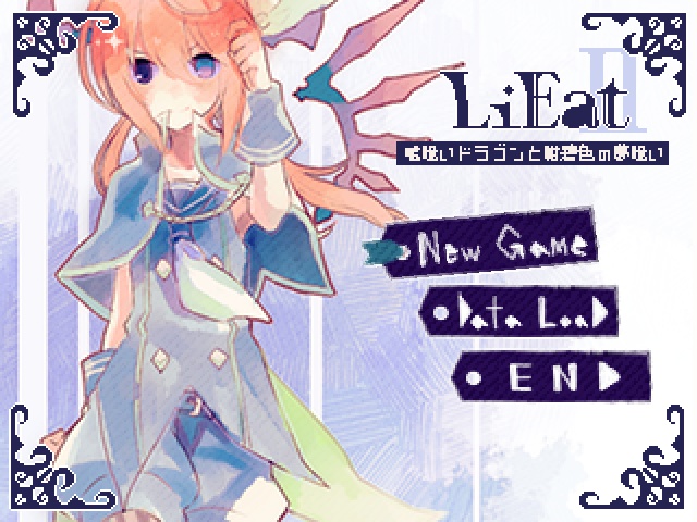 【フリー版】LiEat