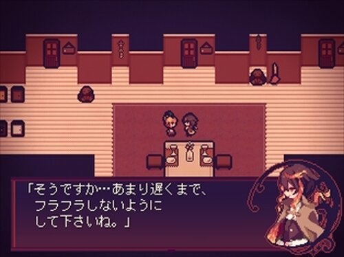 【フリー版】LiEat