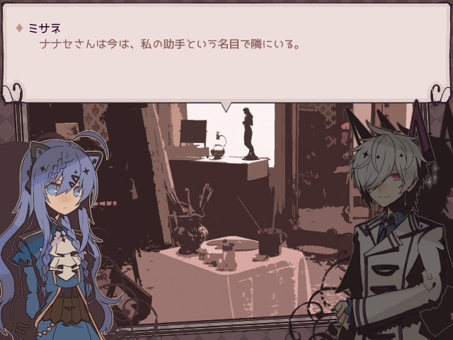 【フリー版】1bitHeart