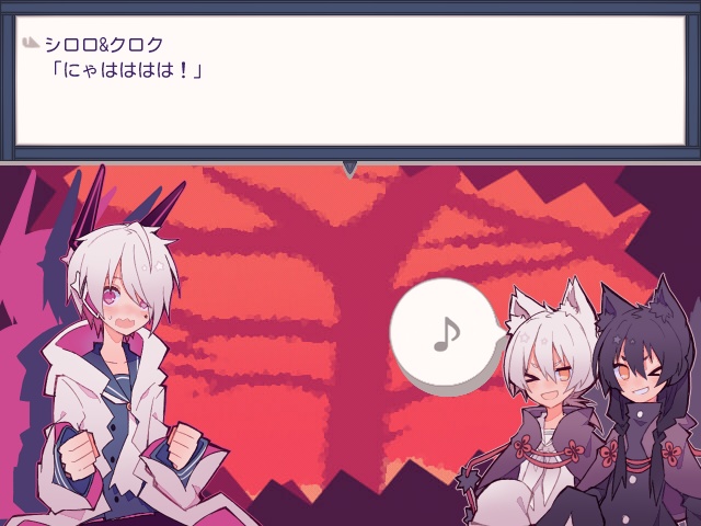 【フリー版】1bitHeart