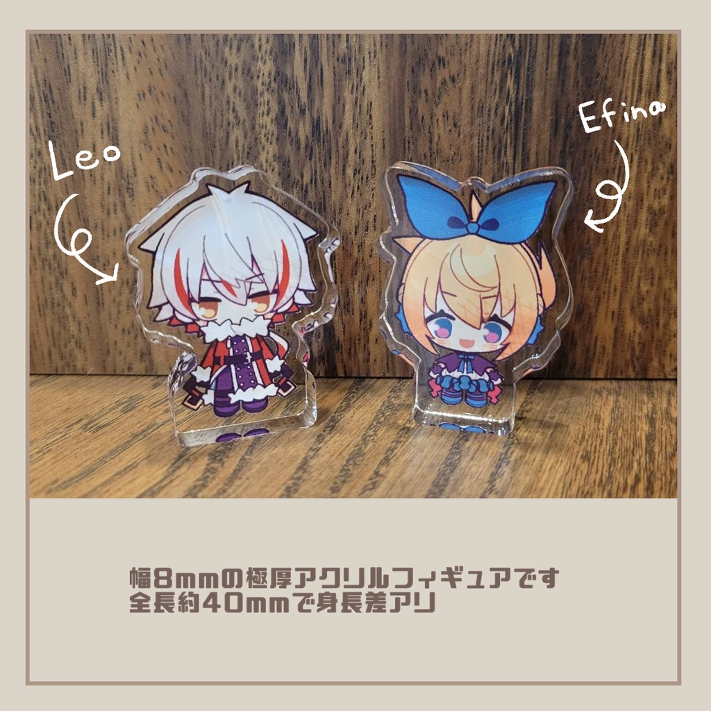 【10周年記念販売】LiEatアクリルフィギュア