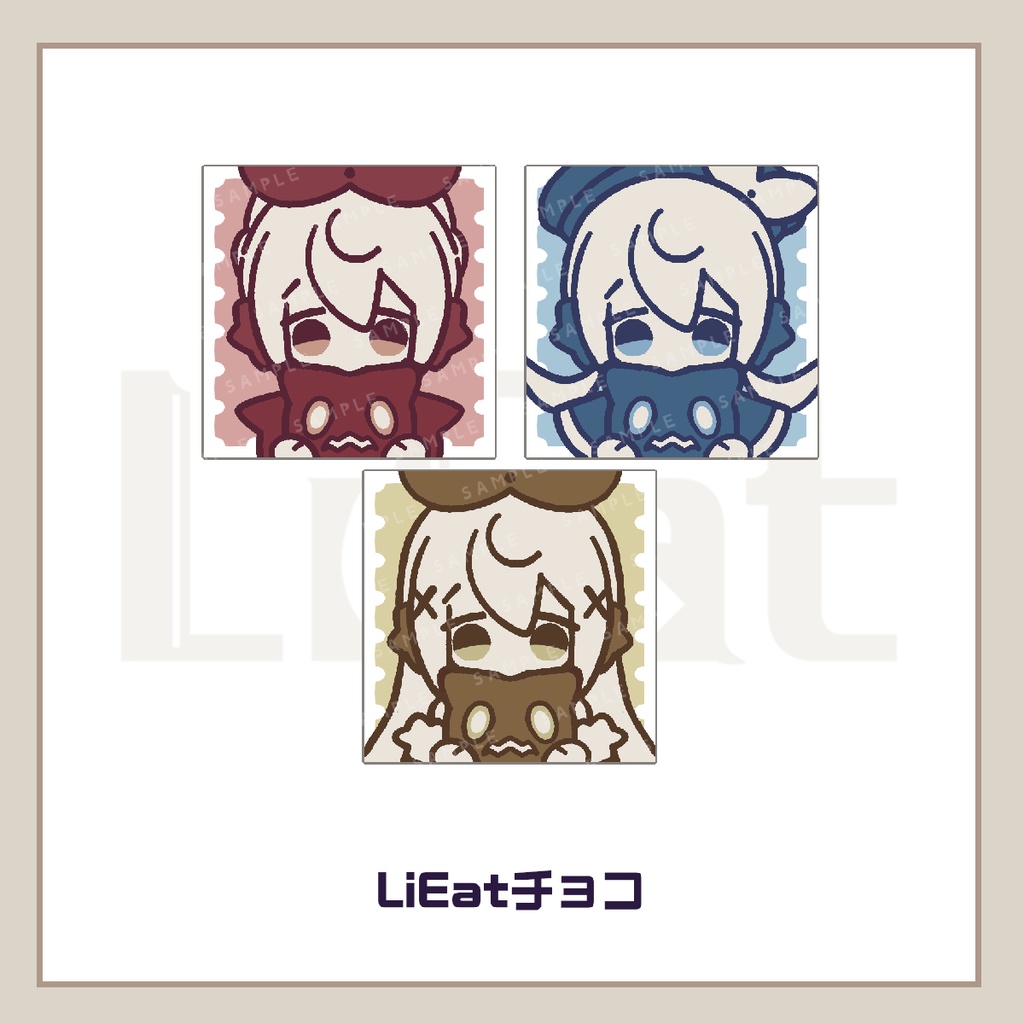 【10周年記念販売】LiEatチョコ