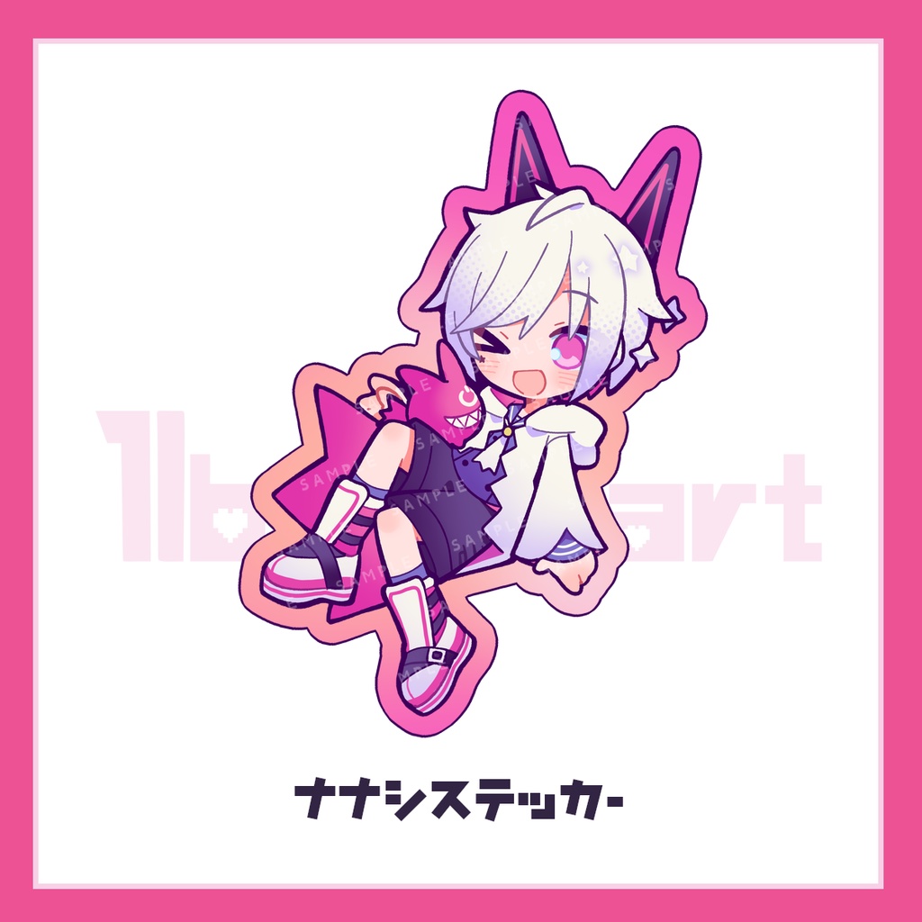 【10周年記念販売】1bitHeartナナシステッカー