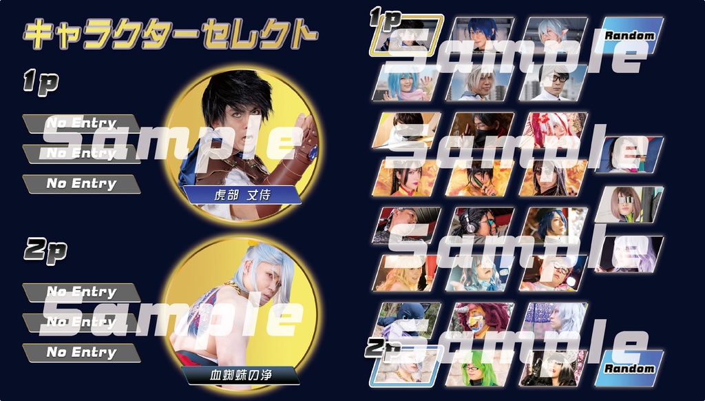 DENZIN ~Cry for the moon~