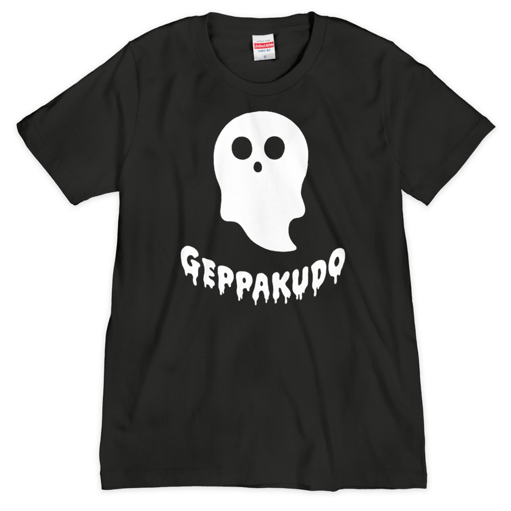 おばけTシャツ/GEPPAKUDOロゴ