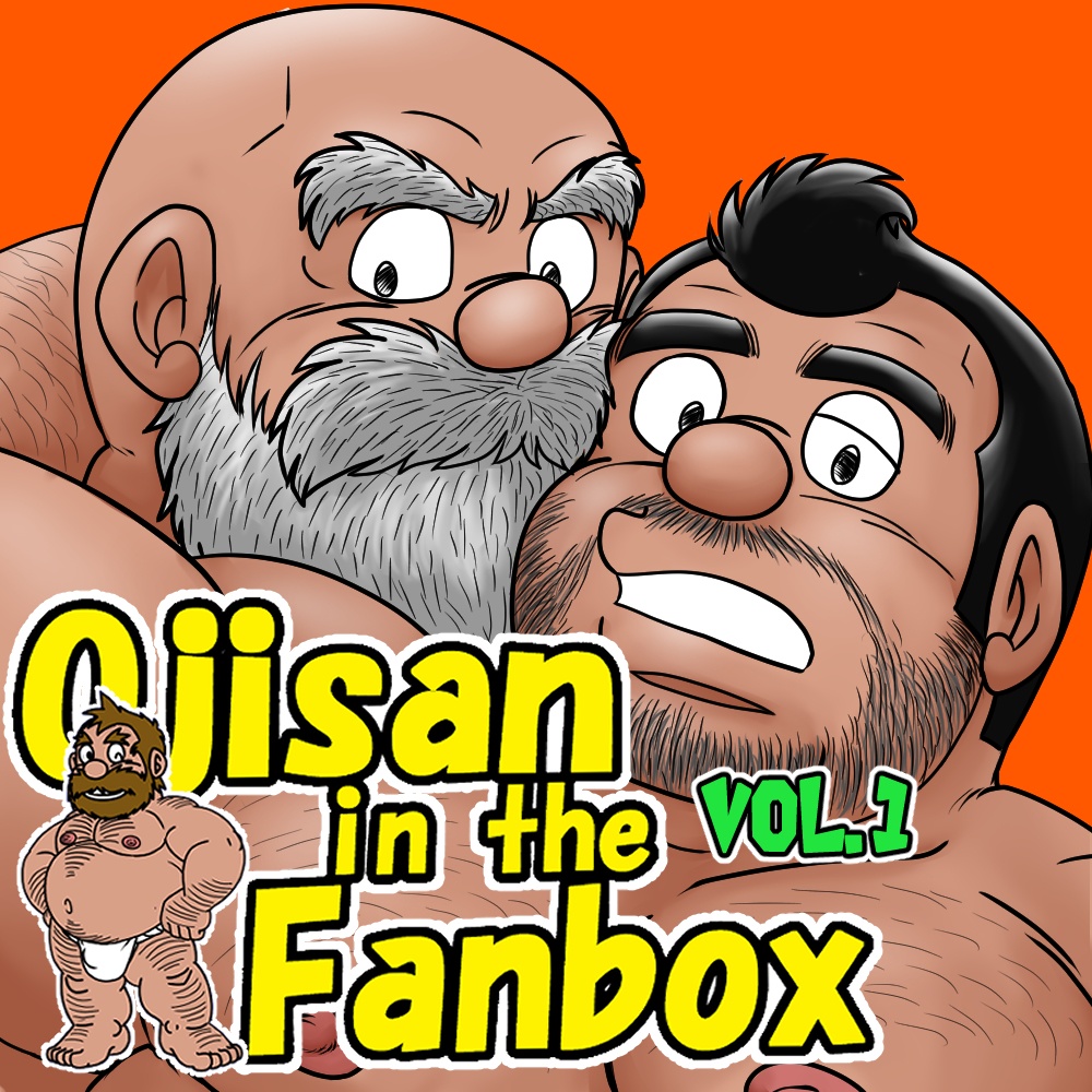 Ojisan in the Fanbox vol.1