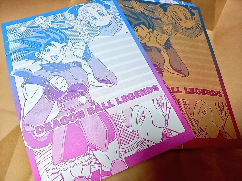 ドラゴンボール レジェンズ便せん