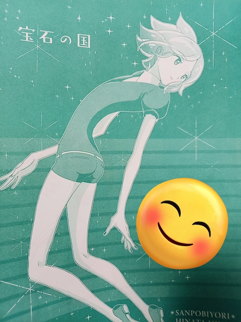 のりまつさん単色企画第三弾