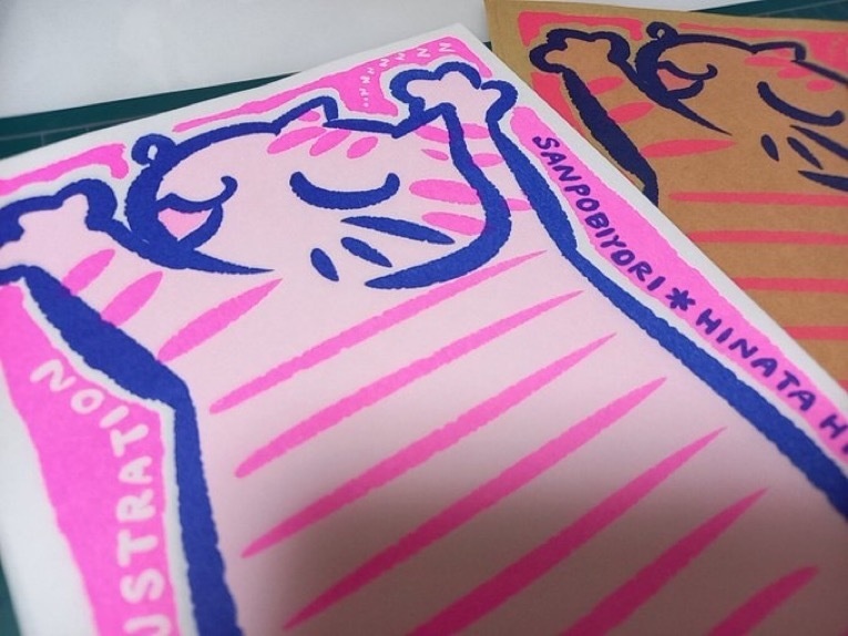 ネコおひるねレターセット💤