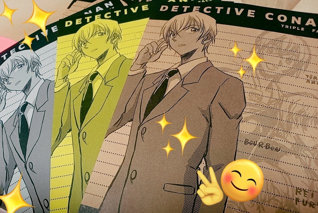 安室さん便箋（モノクロ）