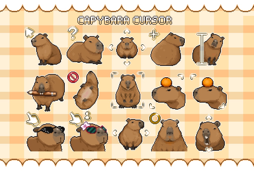 カピバラマウスカーソル