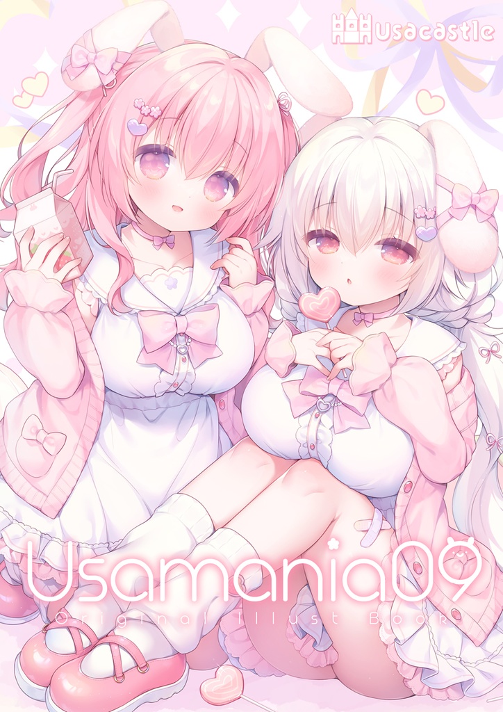 【COMITIA152新刊】Usamania09