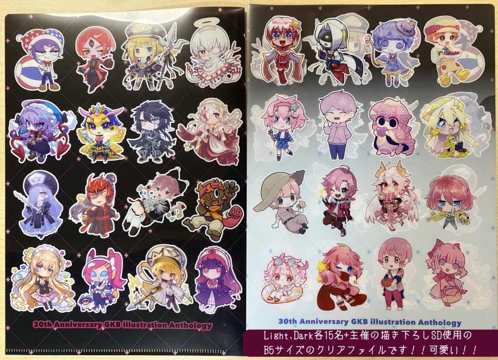 30周年記念擬カビイラストアンソロジー Light