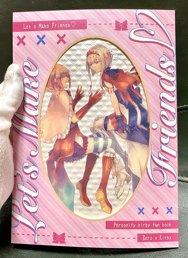 Let’s Make Friends♡