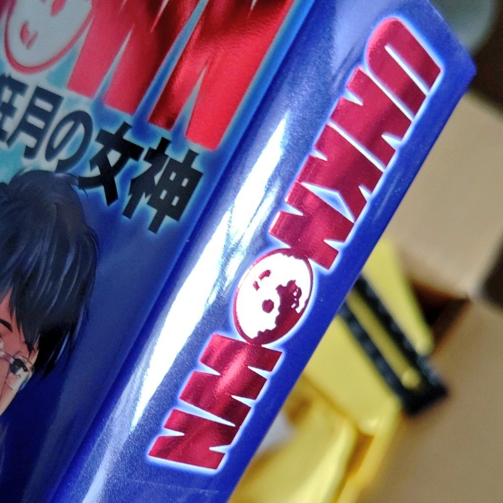 【UNKNOWN】狂月の女神