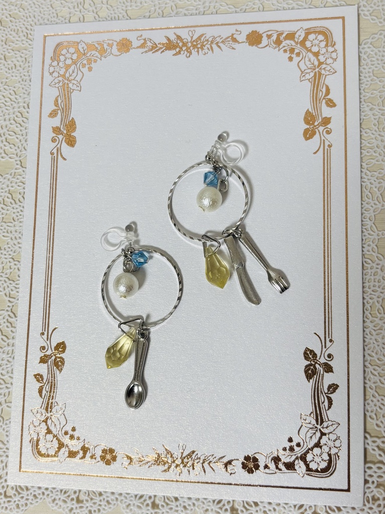 まほやく ネロ イメージ イヤリング