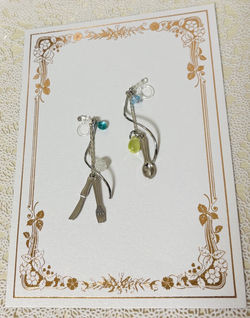 まほやく　ネロ　イメージ　イヤリング